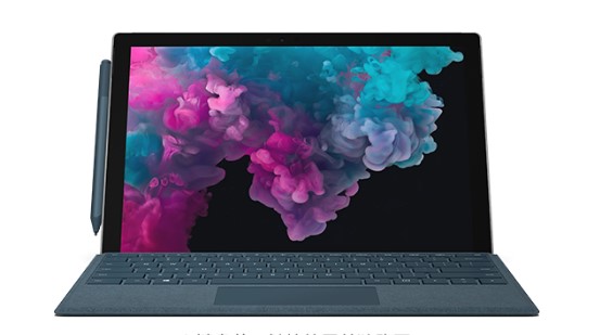 汶川从 Mac 切换到 Microsoft Surface